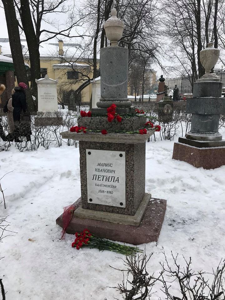 The grave of Marius Petipa in the Alexander Nevsky Monastery, Saint Petersburg (11th March 2018)